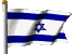 Staatsflagge Israels -> weiter zur geographischen Lage (Projekt Terra)