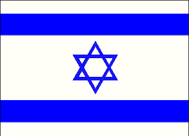 Israelflagge - mit Link zur Sonder-HP