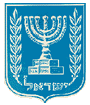 Wappen Israels -> weiter zur Sonder HP