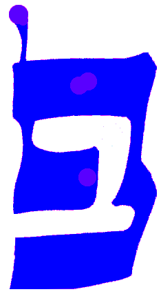 gebrischer 'Fe' in punktierter Quadratschrift (eben gerade weil kein Dageschpunkt darin zu sehen ist und am Wortende so 'arabisch' kingend)